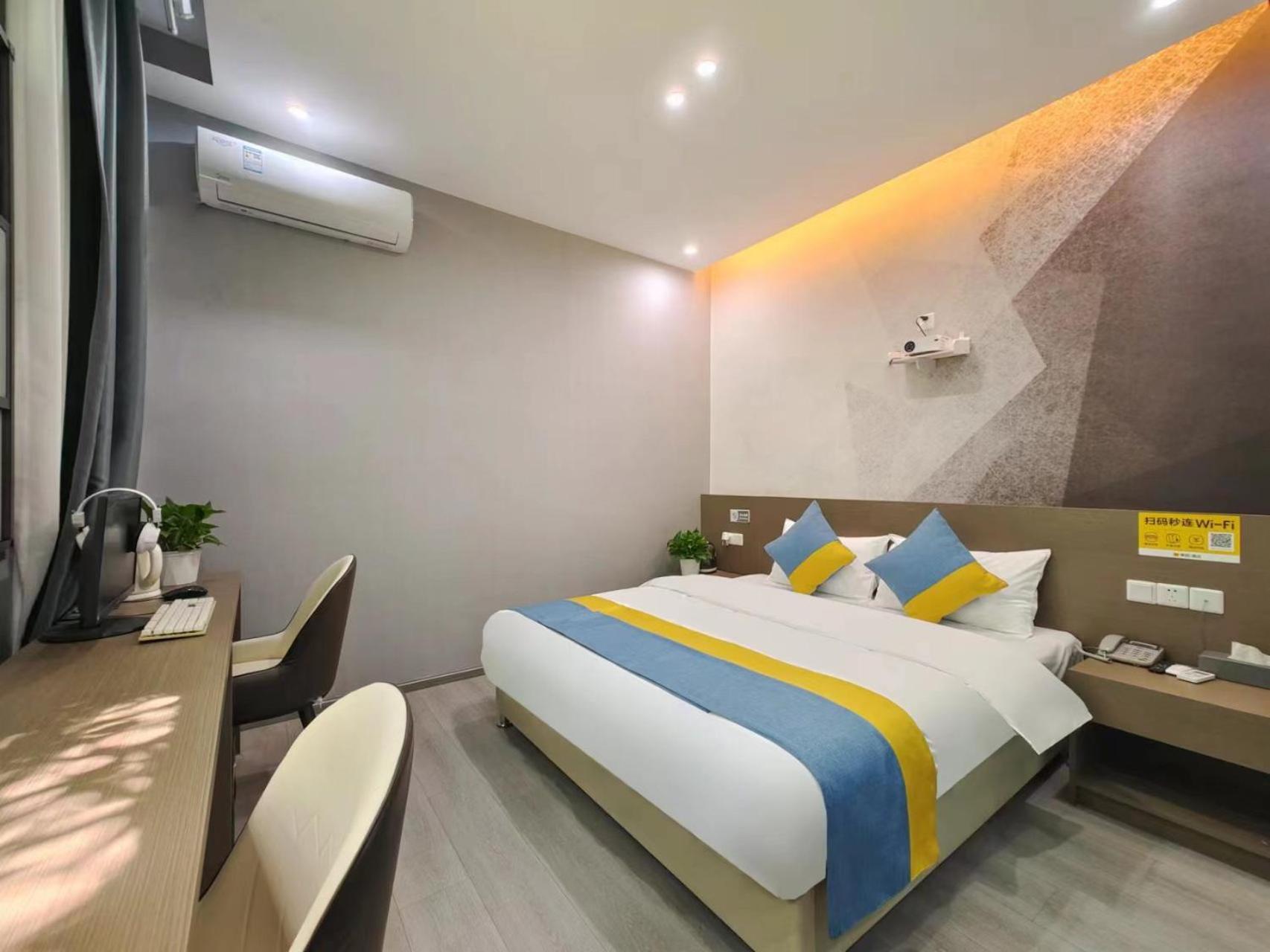 Xian Feng Hotel - Tianfu International Airport Branch Jianyang  Exteriör bild